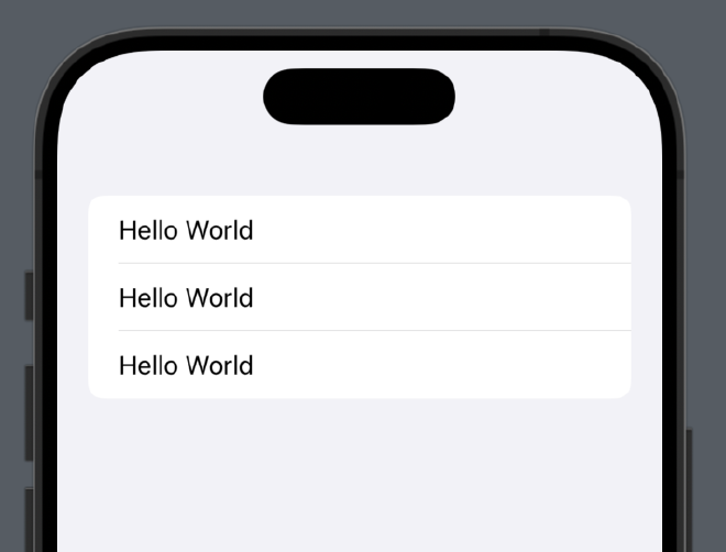 Swiftui list view